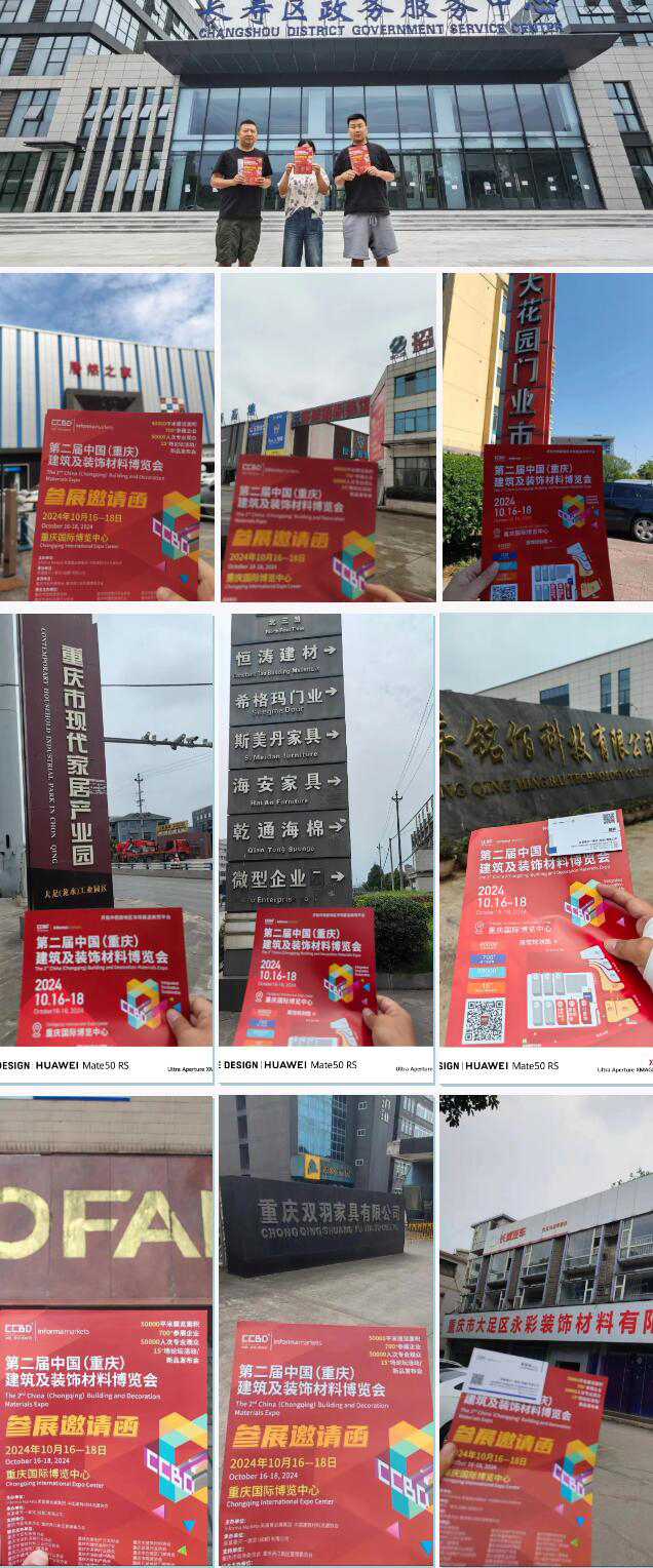 QQ截圖20240710095957 拷貝.jpg QQ截圖20240710095957 拷貝.jpg