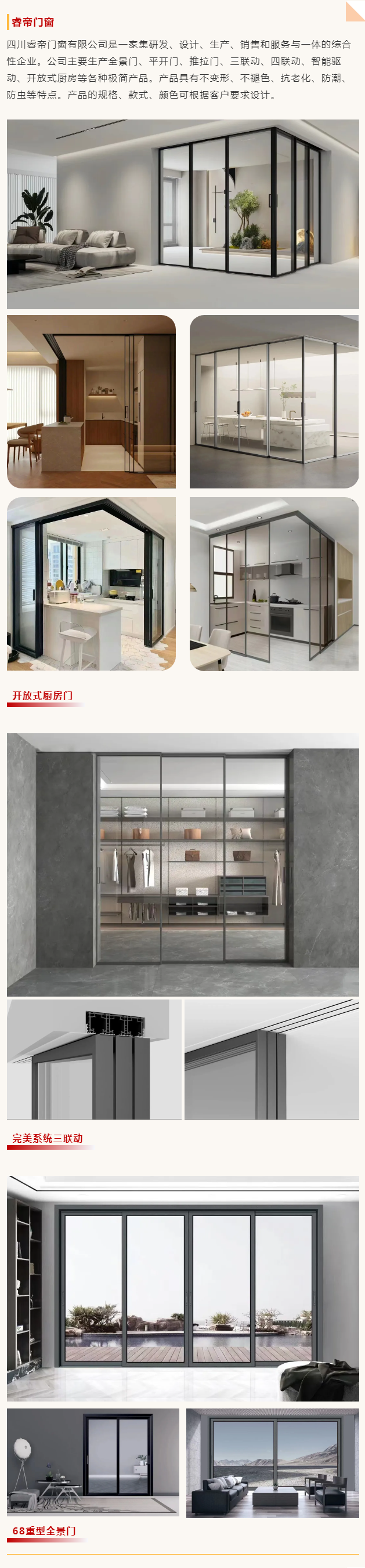 QQ截圖20240802141341 拷貝.png QQ截圖20240802141341 拷貝.png