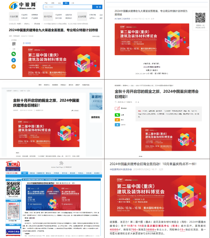 QQ截圖20240815145929.png QQ截圖20240815145929.png