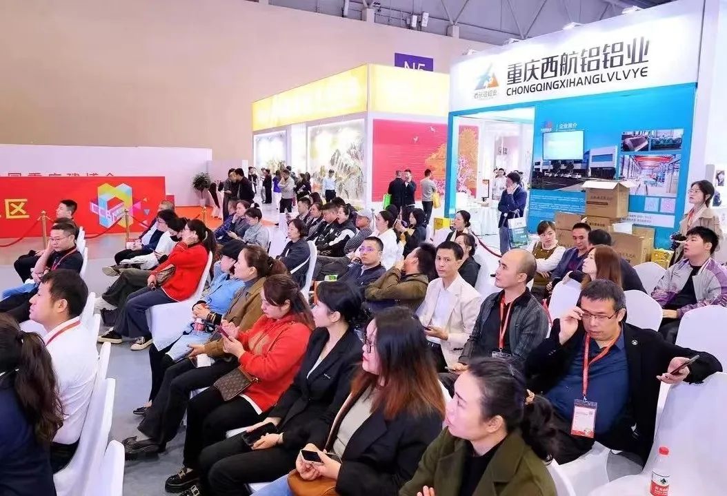 銀發經濟熱潮:中國重慶建博會聚焦適老家居新趨勢(圖9) 銀發經濟熱潮:中國重慶建博會聚焦適老家居新趨勢(圖9)